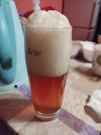 Хорошее