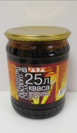 Вкусный
