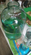 Офигенно