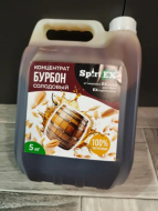 ароматный