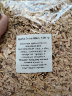 Симпатичная упаковка