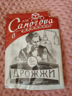 Весьма неплохо