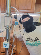 Отличный прибор