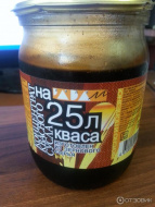 Вкусный, не дорогой квас