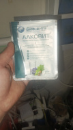 Классная штука
